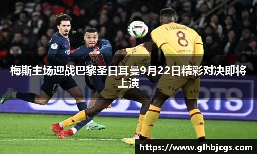 乐虎