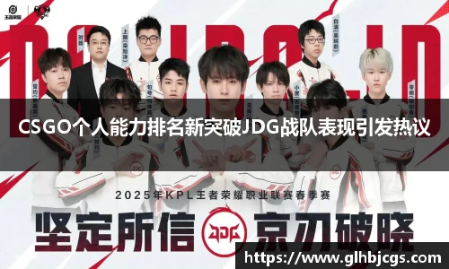 乐虎官方网站