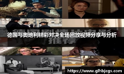 乐虎